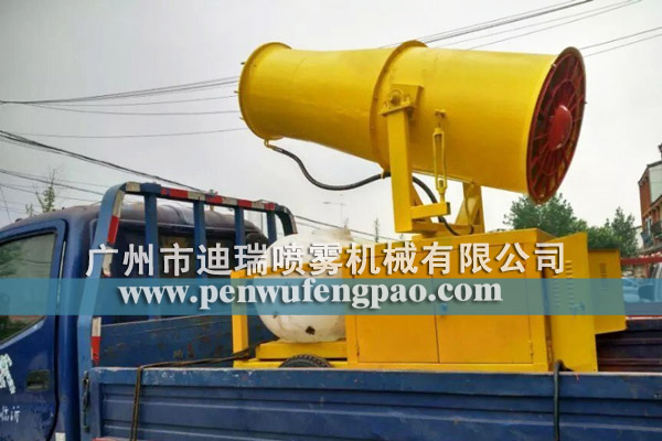 噴霧風(fēng)炮型號規(guī)格.jpg