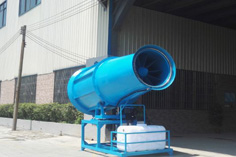 固定式煤礦碼頭除塵噴霧風炮機